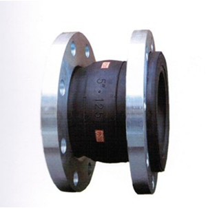 Flanged Rubber Expansion Joint