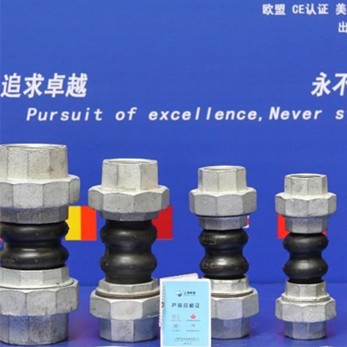 China Rubber Expansion Joint Factory