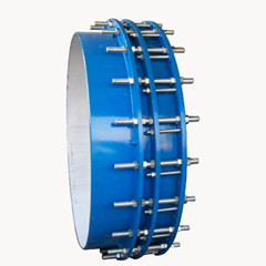 Single Flange Dismantling Joint